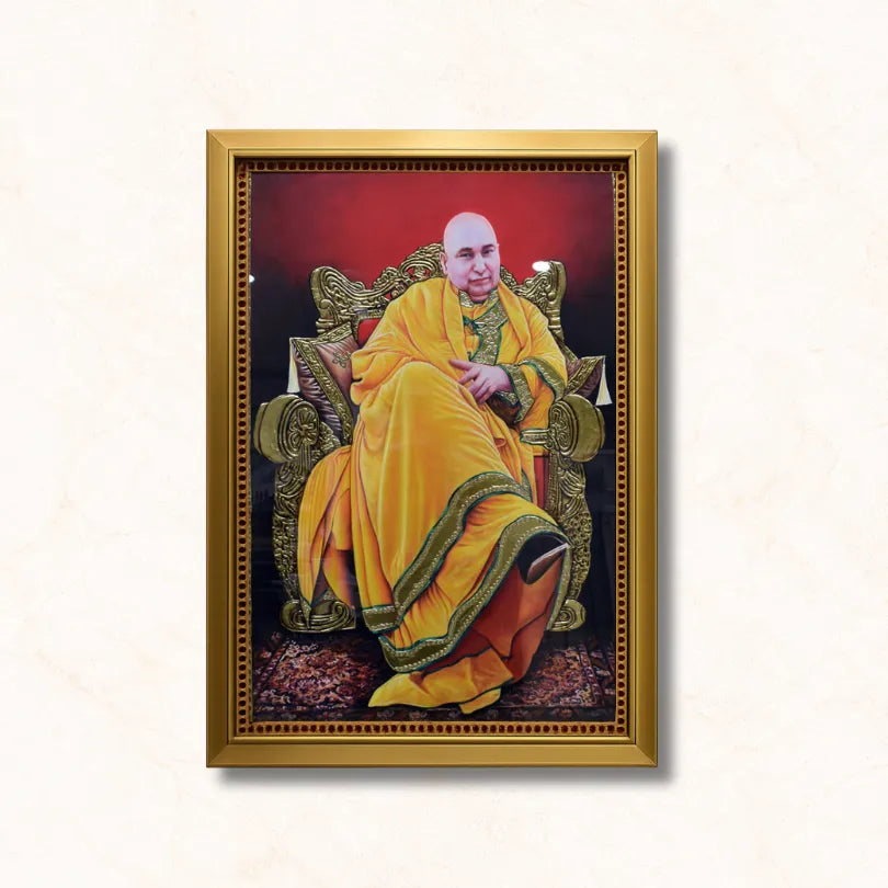 Guru Ji Portrait